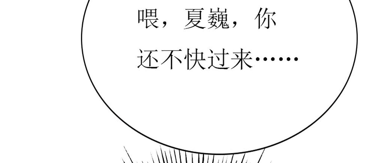 第 99 页
