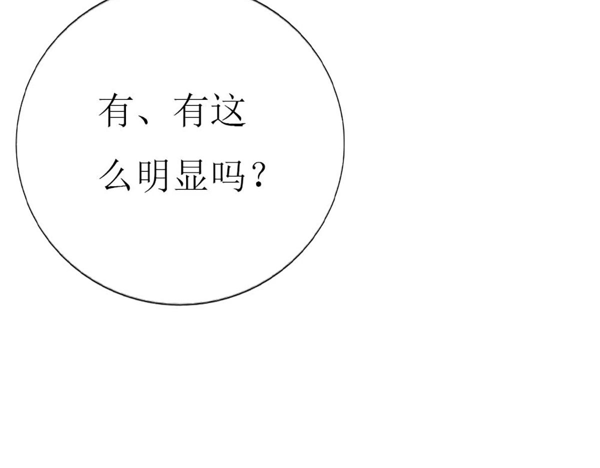 第 101 页