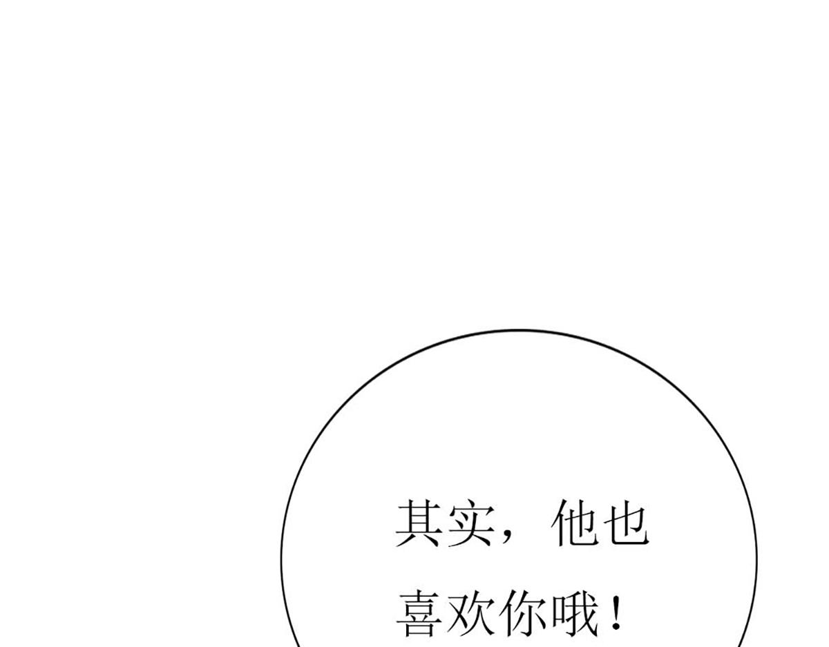 第 103 页