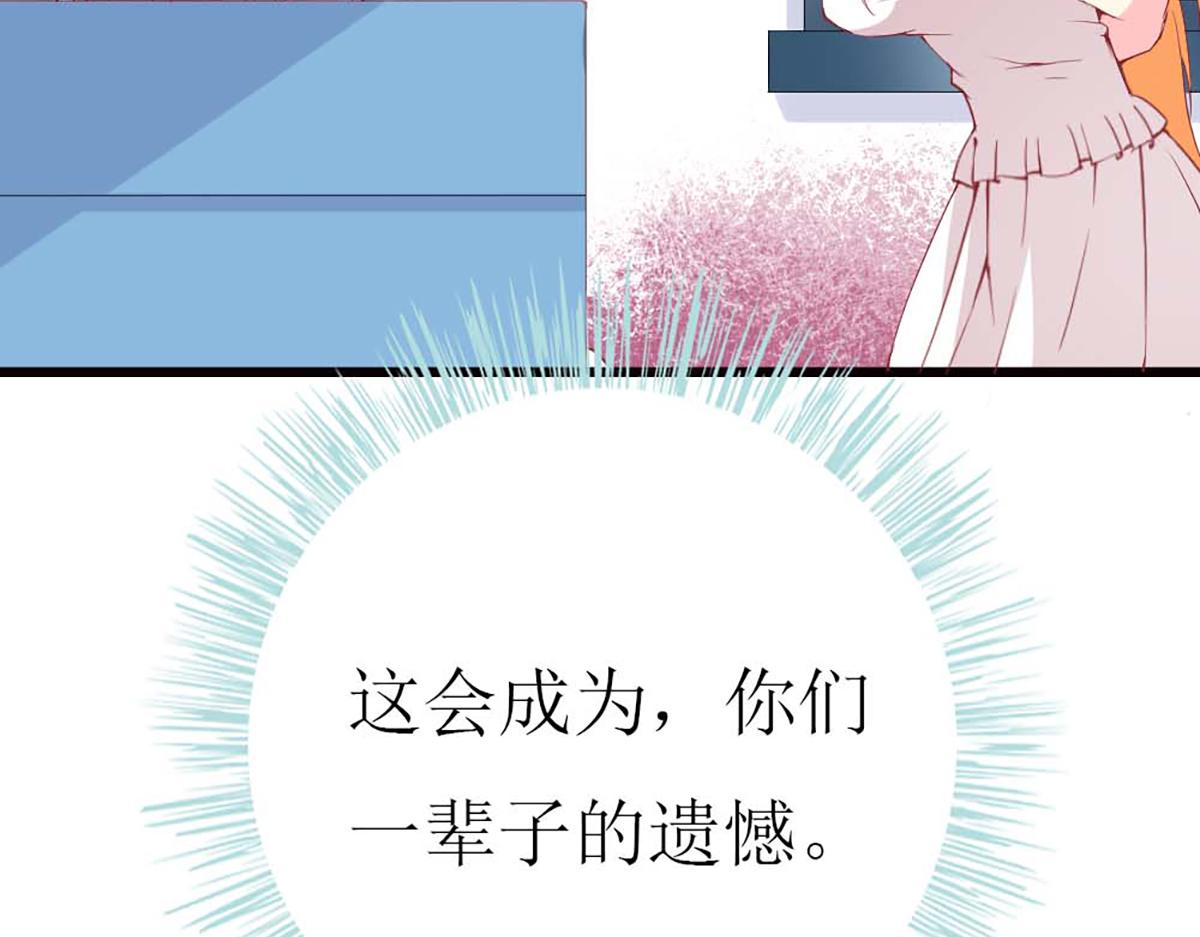 第 105 页