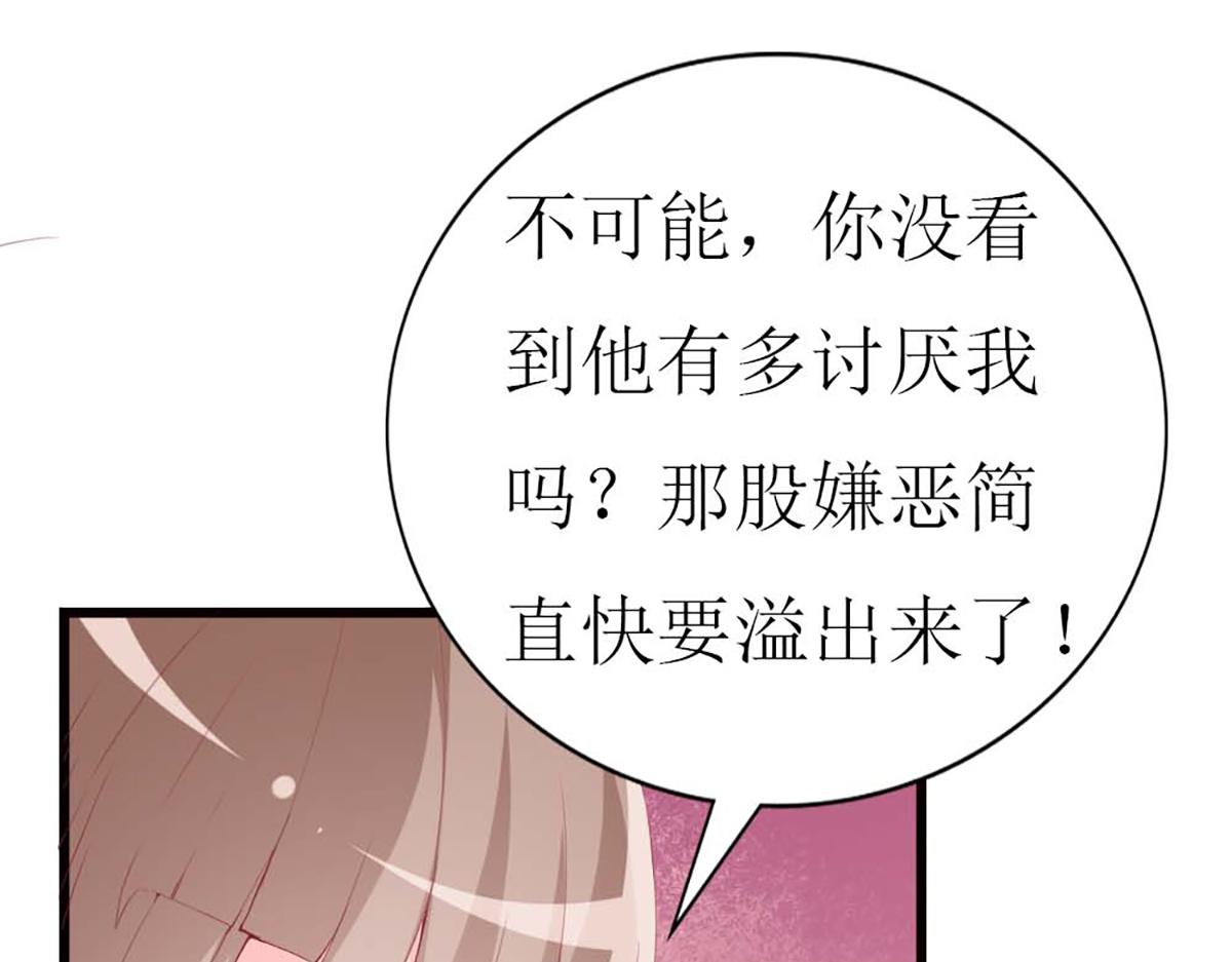 第 107 页