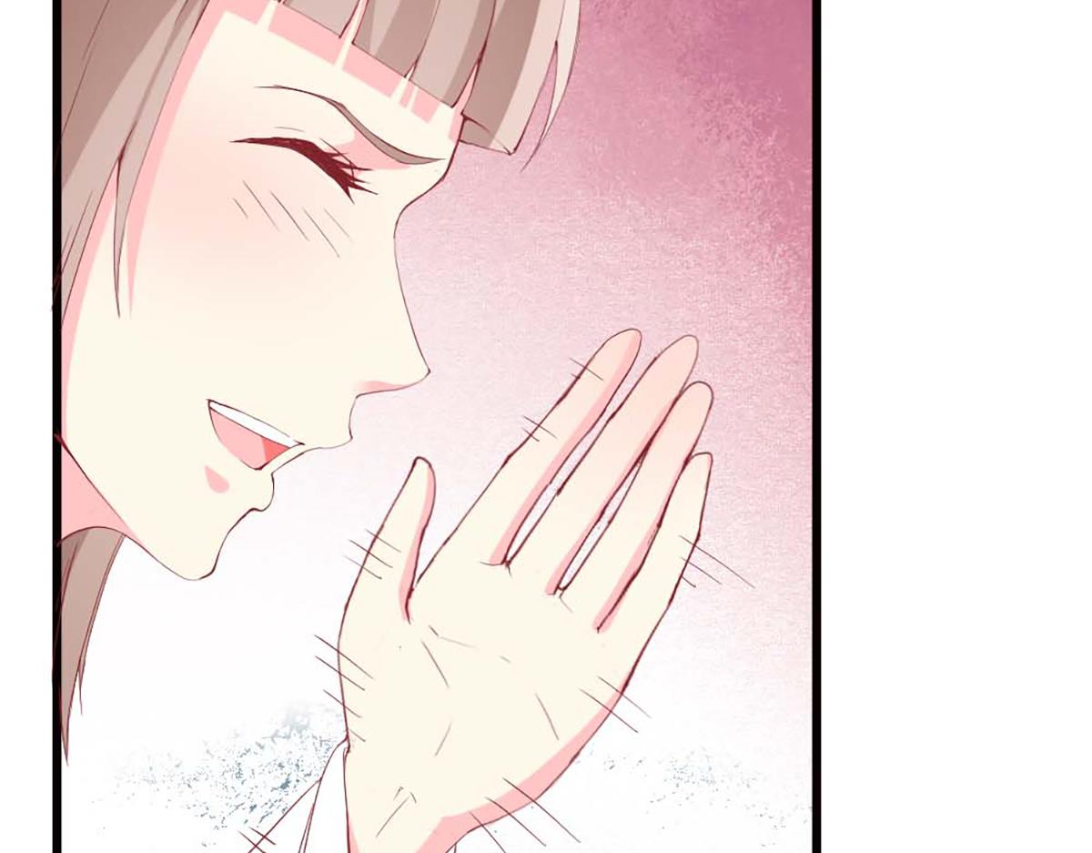 第 108 页