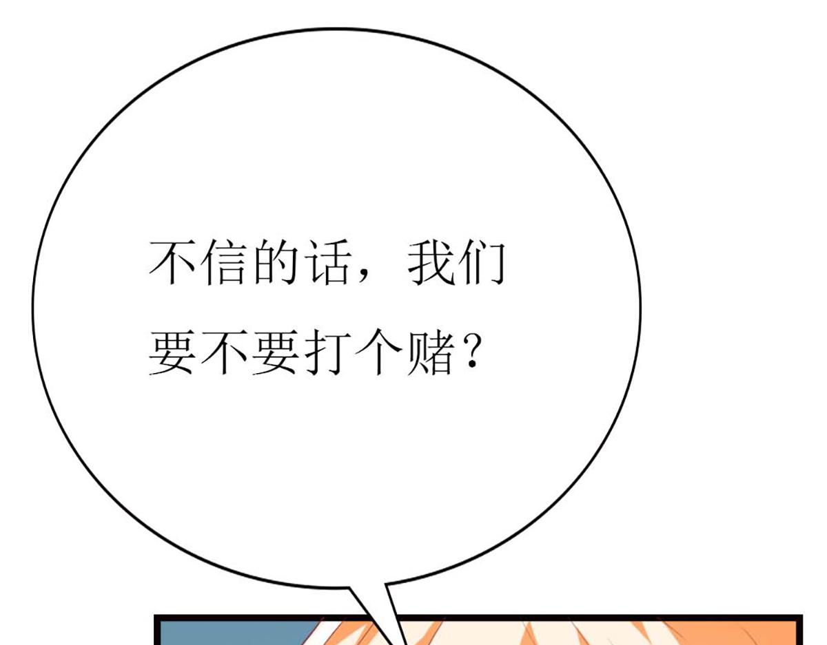 第 110 页