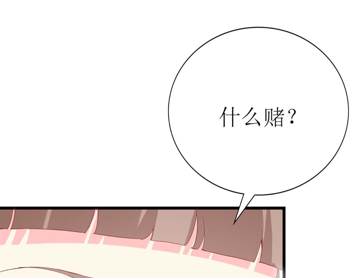 第 114 页