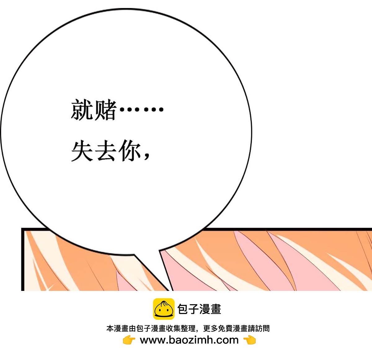 第 117 页