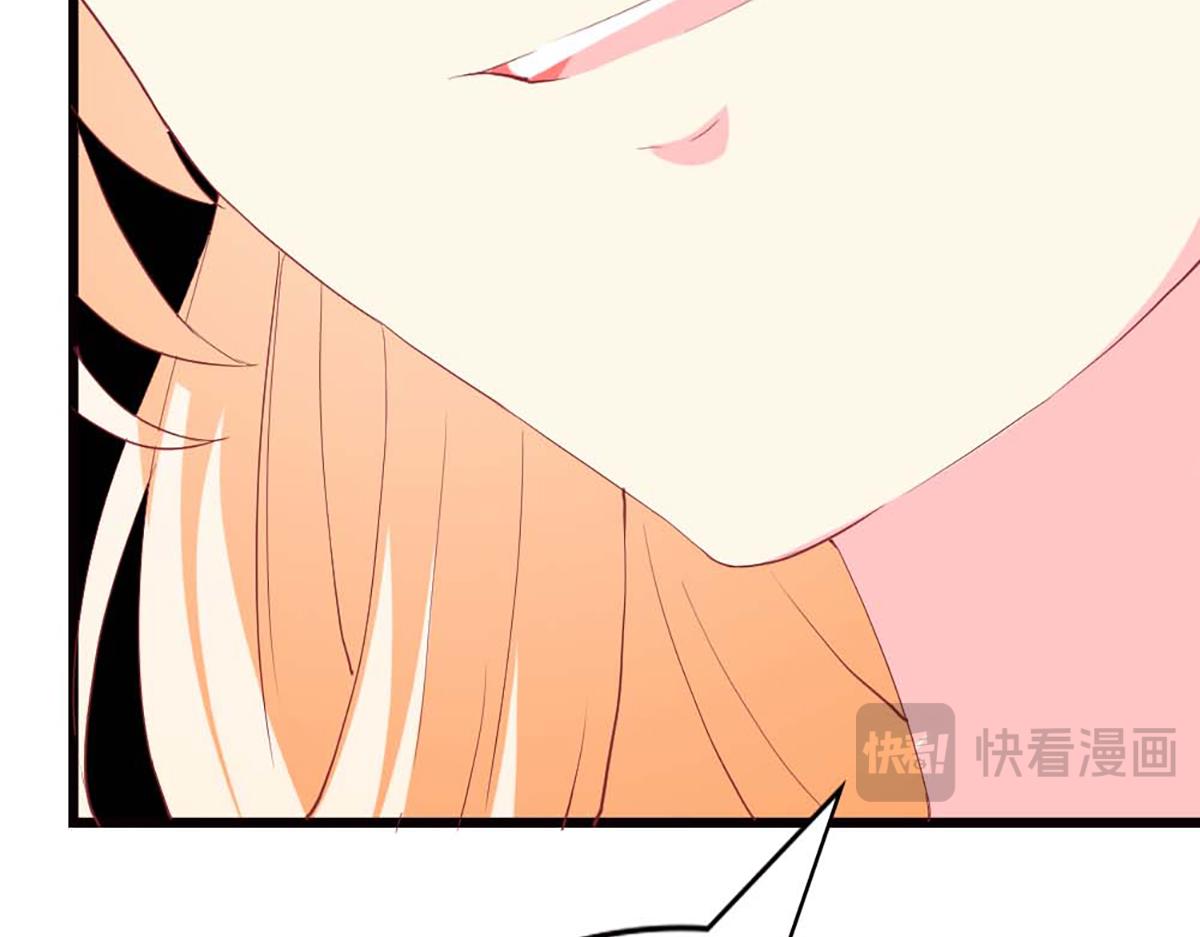 第 119 页