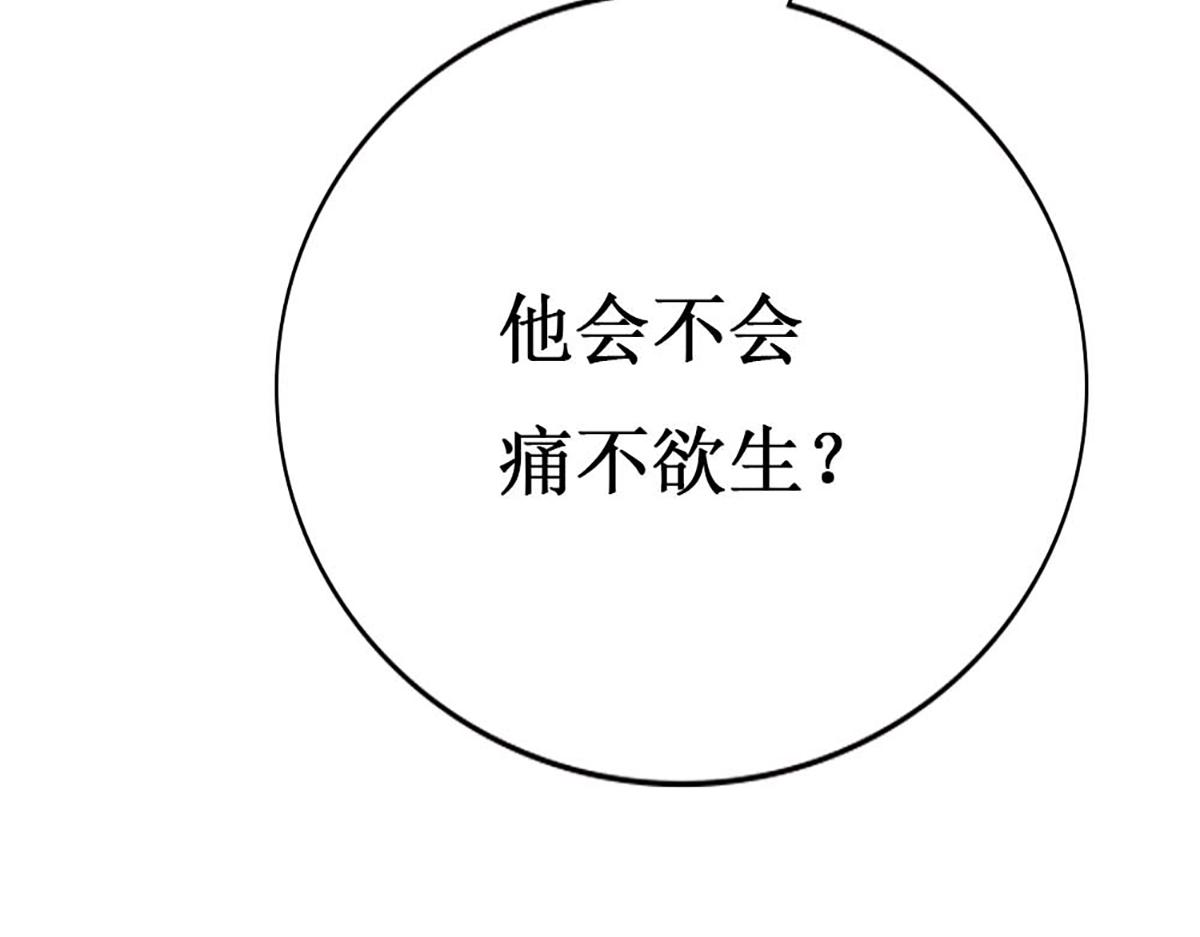 第 120 页