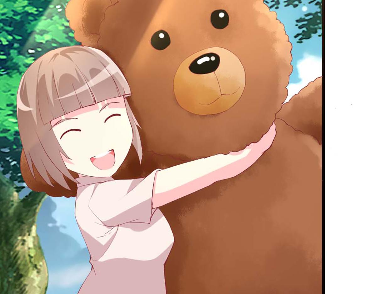 第 72 页