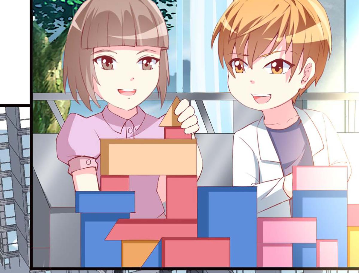 第 76 页