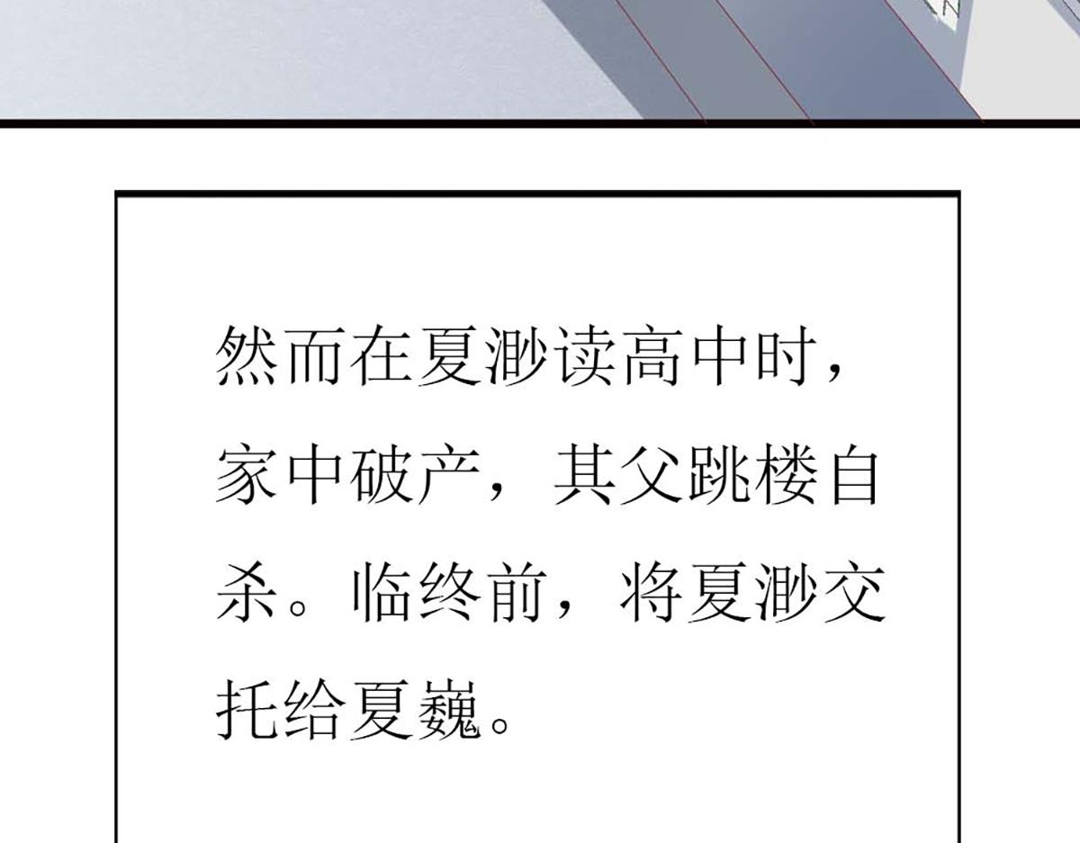 第 79 页