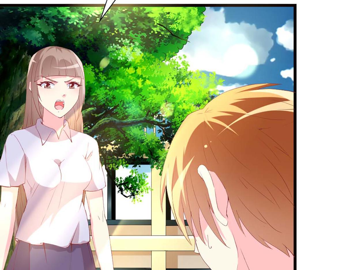 第 83 页