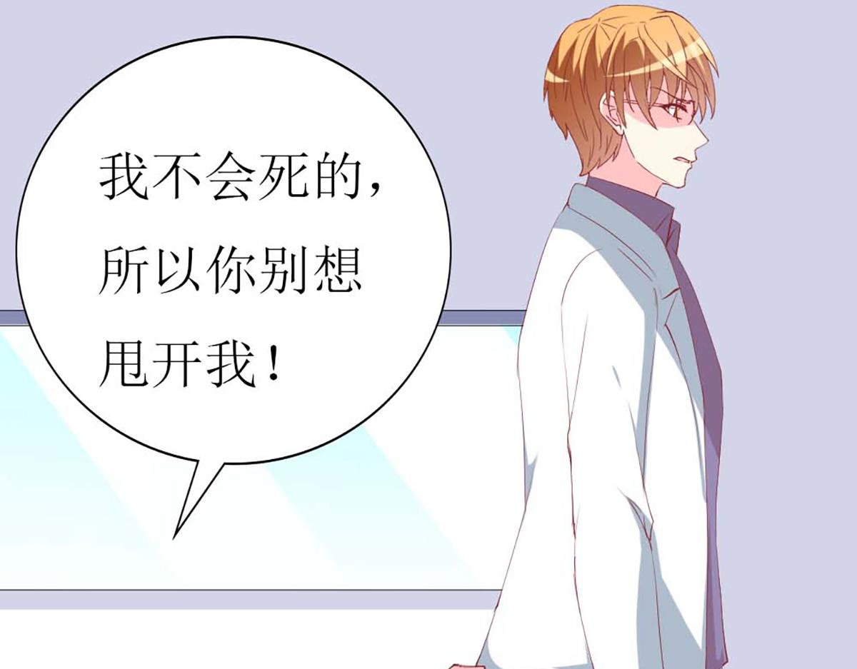 第 86 页
