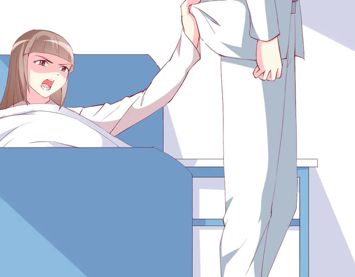 第 87 页