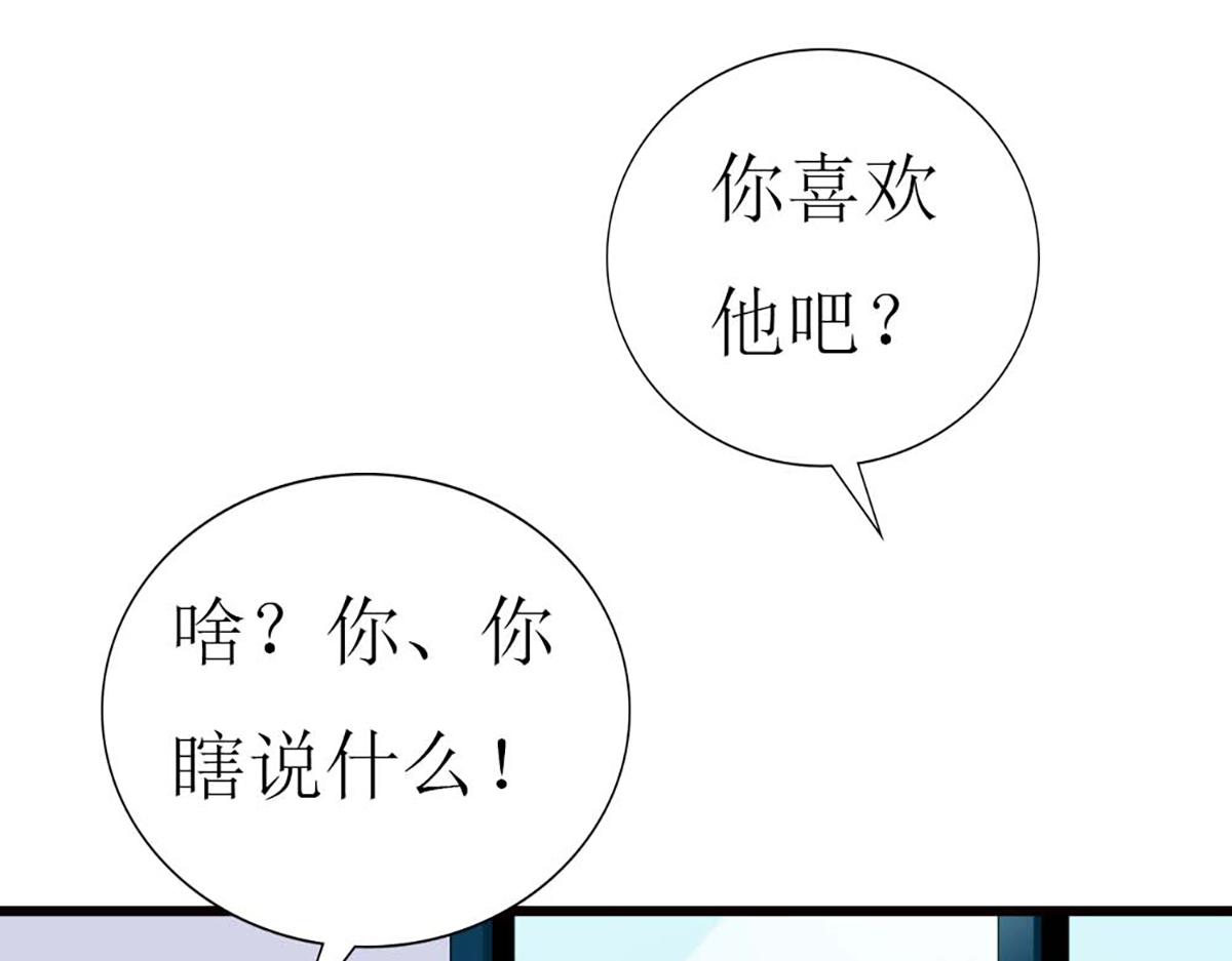 第 93 页