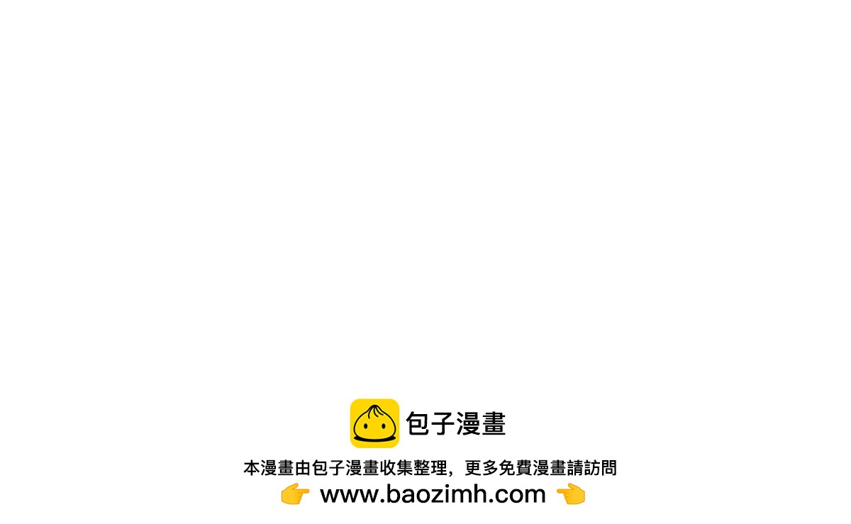 第 100 页