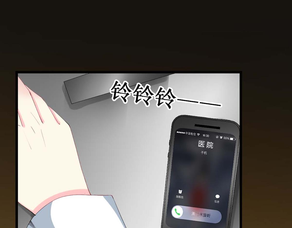 第 105 页