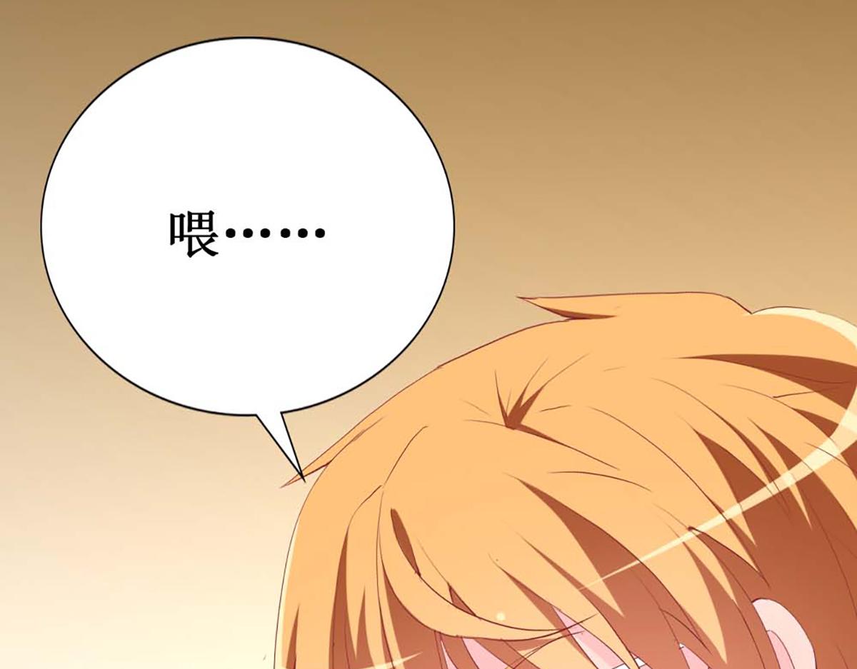 第 107 页