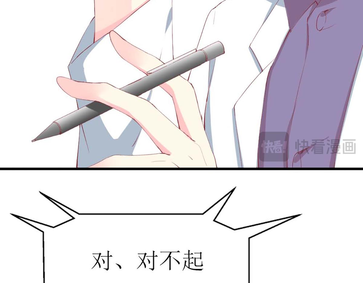 第 109 页