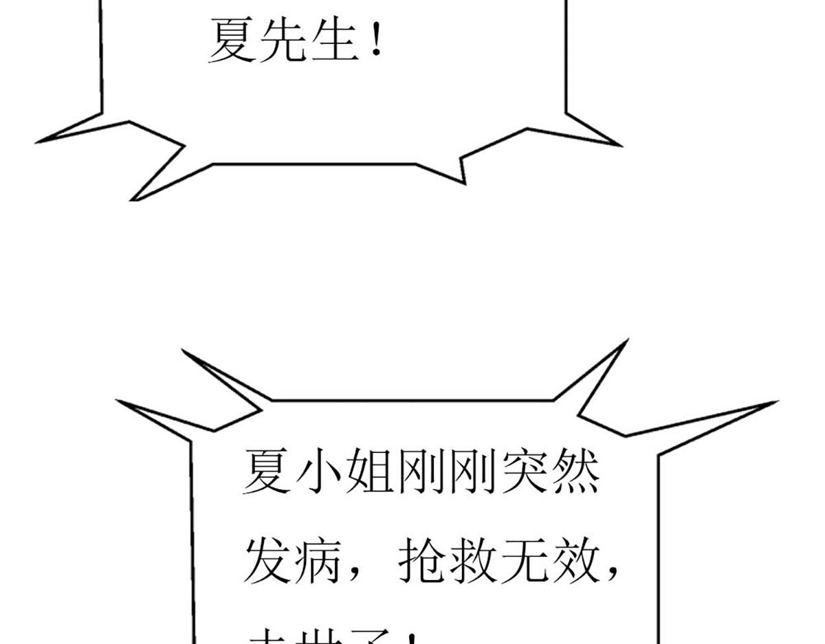 第 110 页