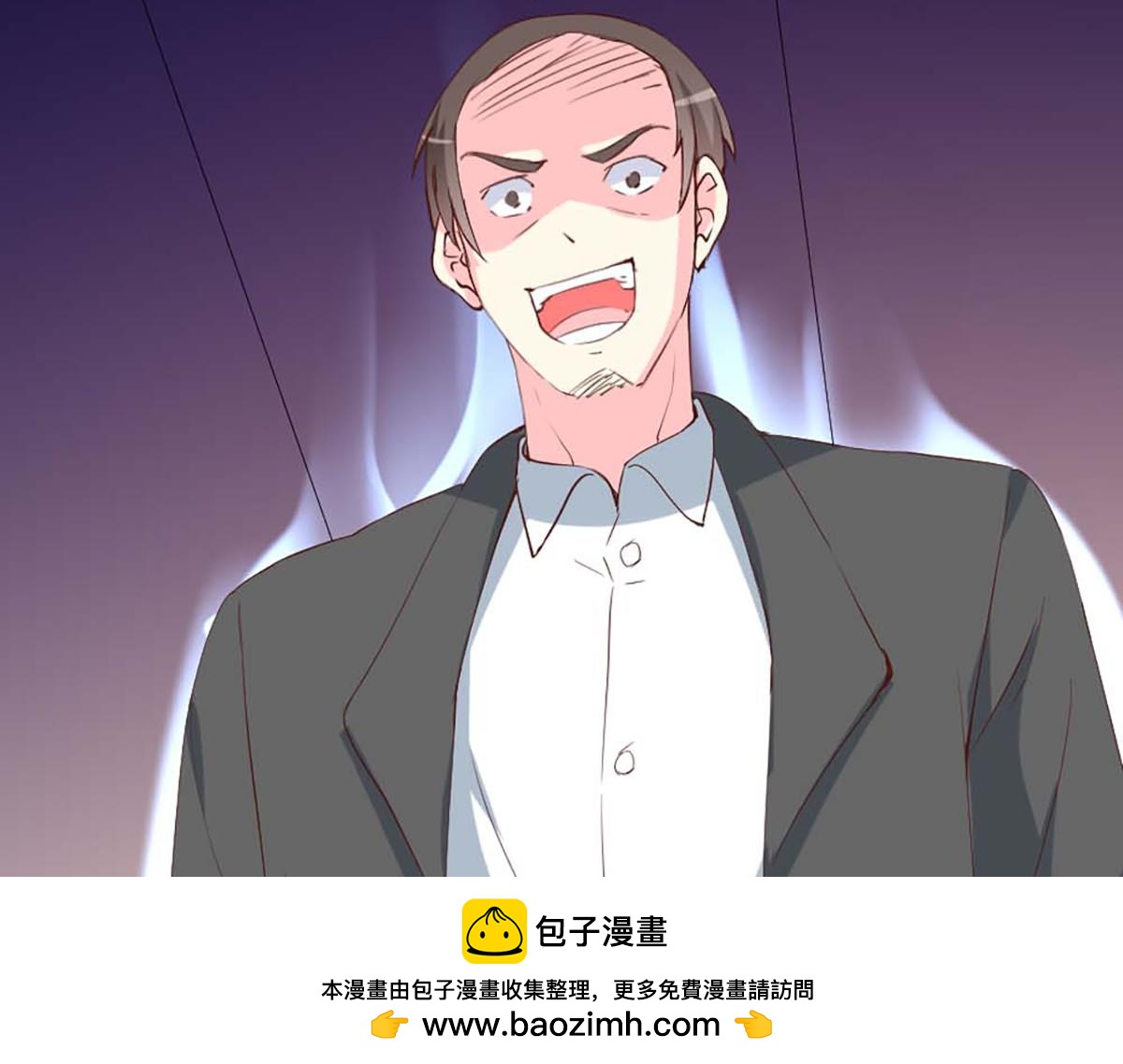 第 50 页