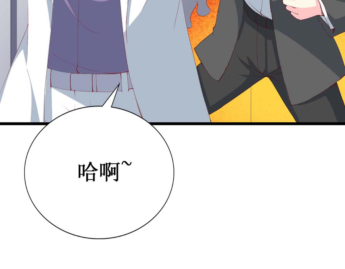 第 75 页