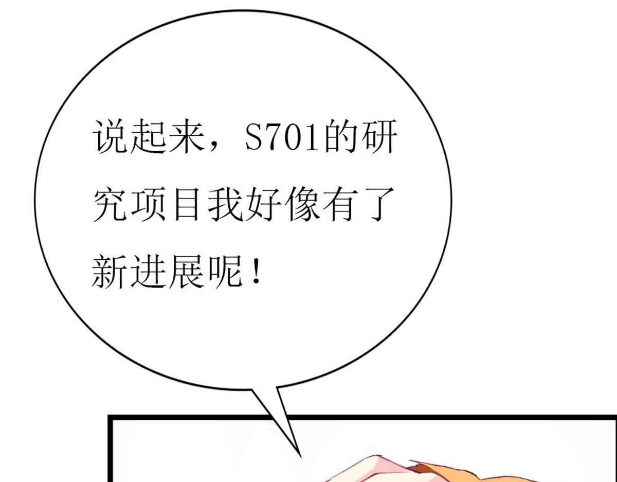 第 84 页