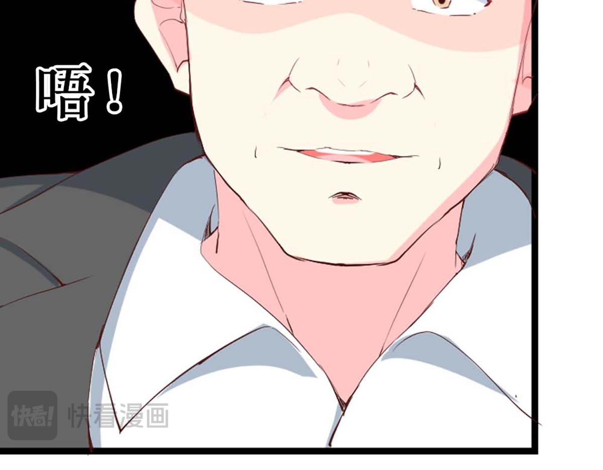第 89 页
