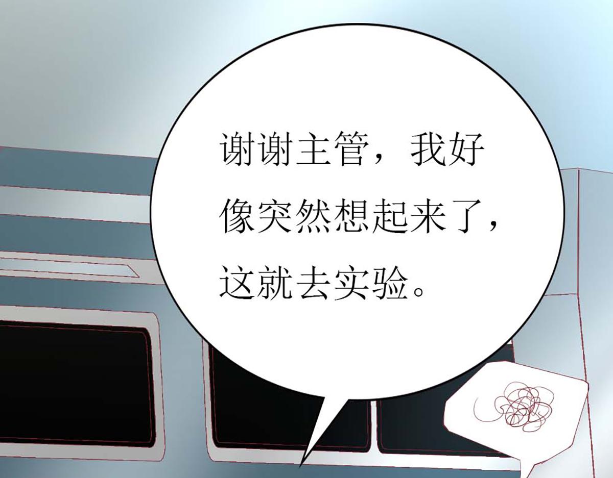 第 94 页