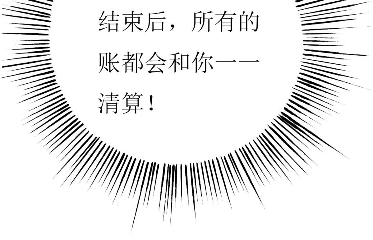 第 97 页