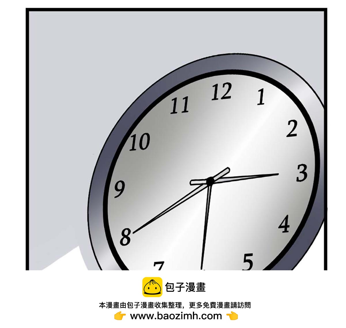 第 98 页