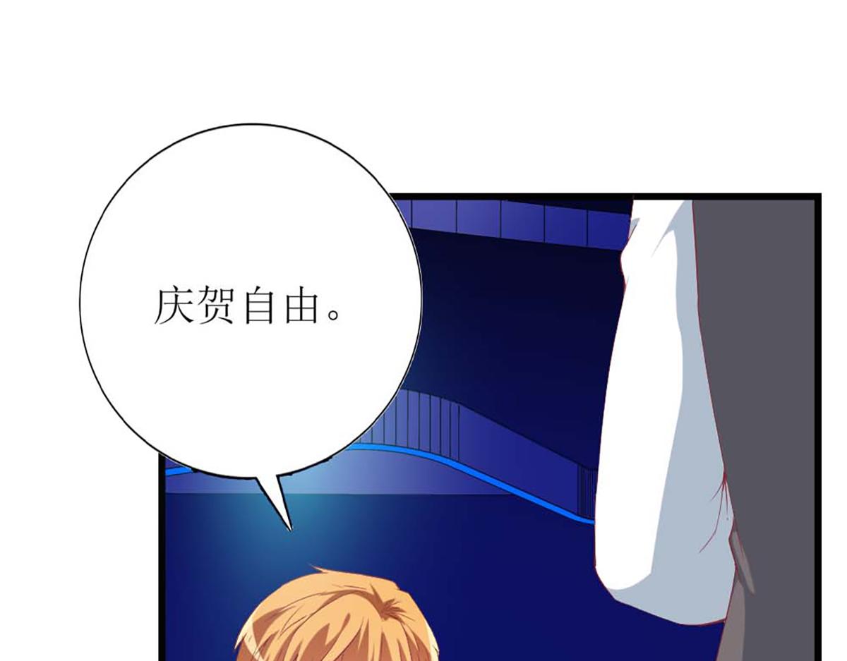 第 63 页
