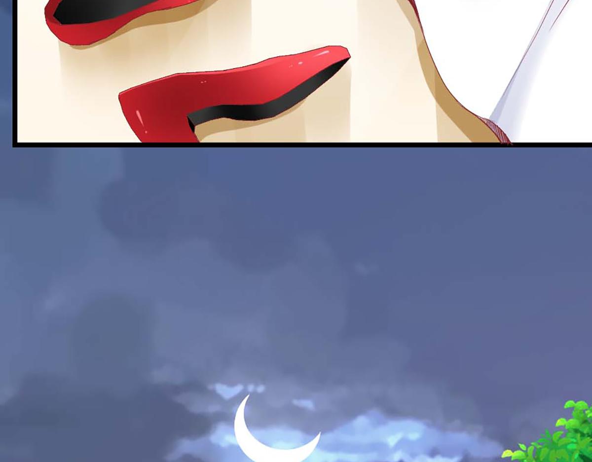 第 78 页