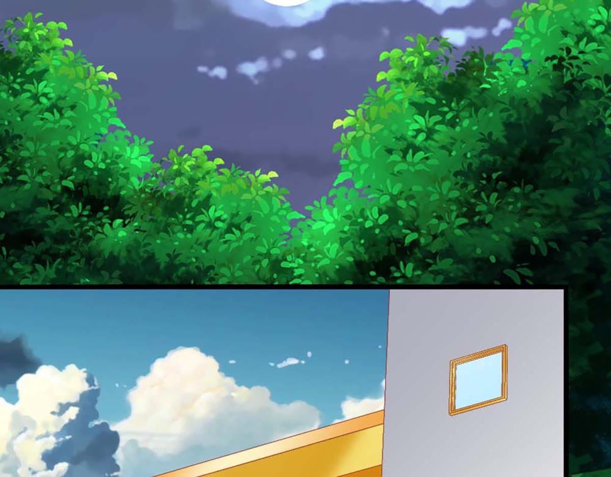 第 79 页