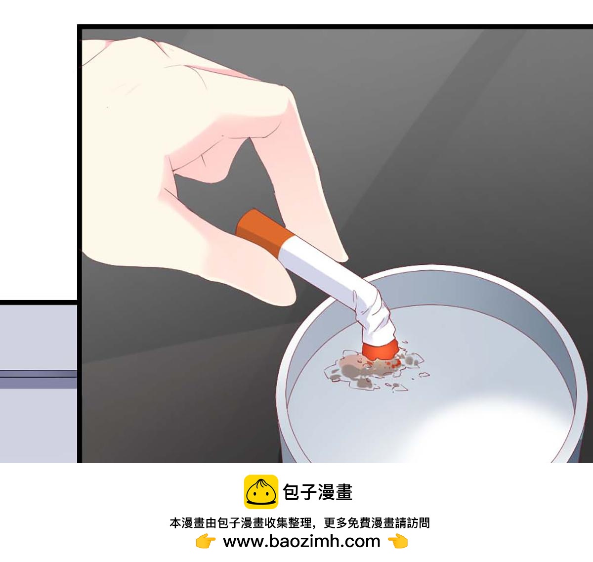 第 50 页