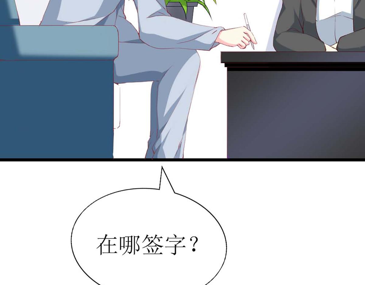 第 52 页
