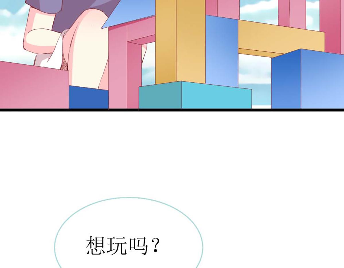 第 69 页