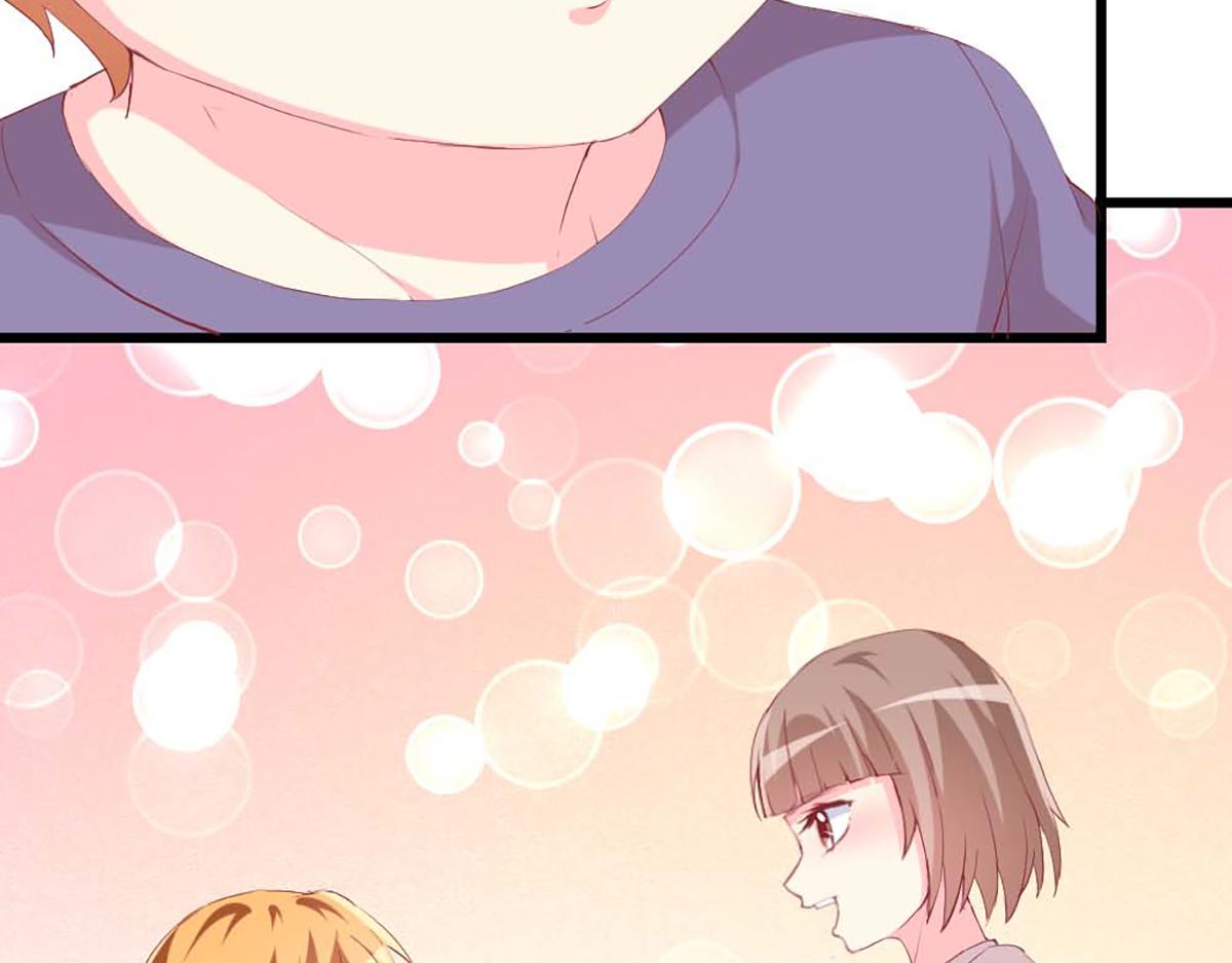 第 72 页