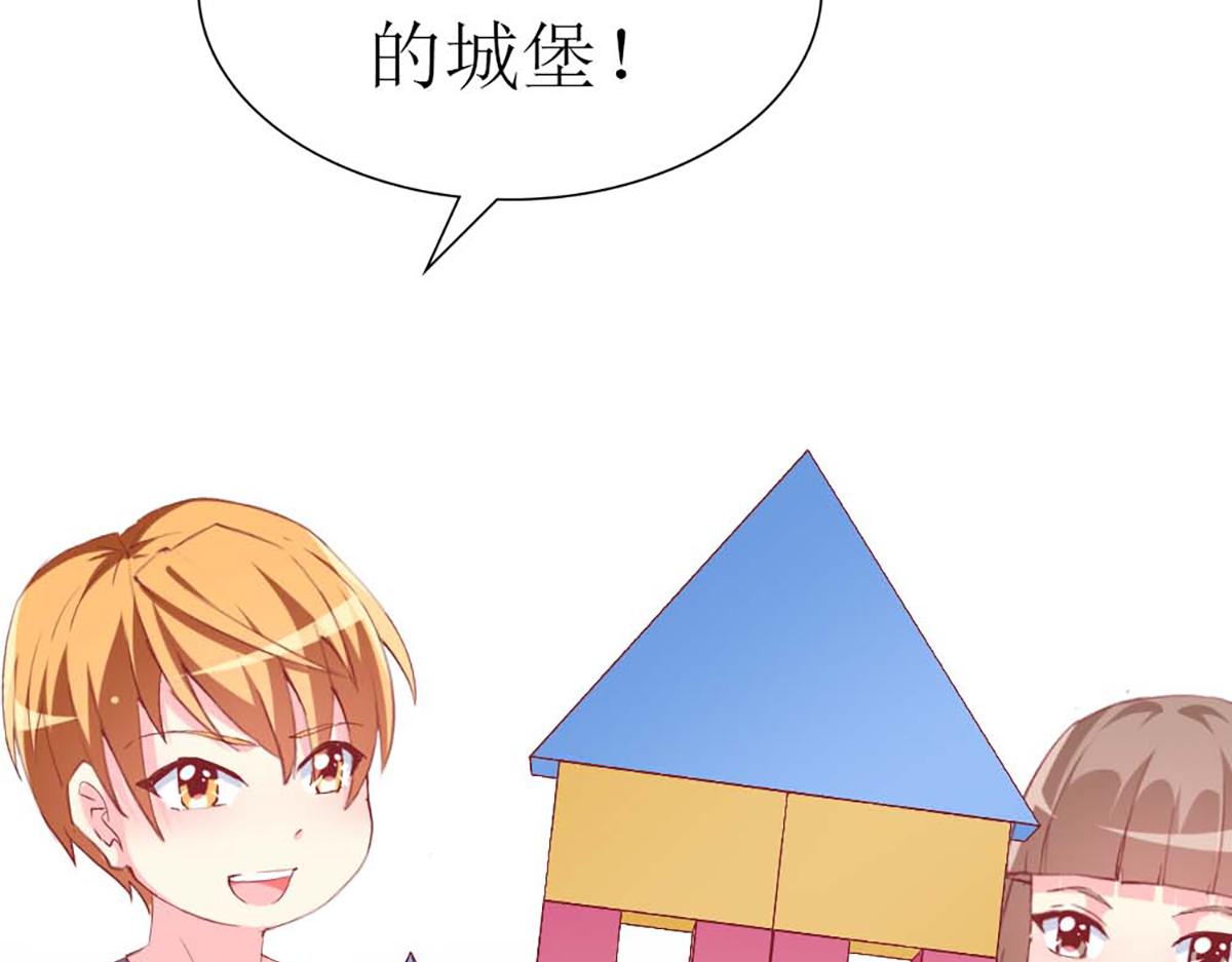 第 77 页