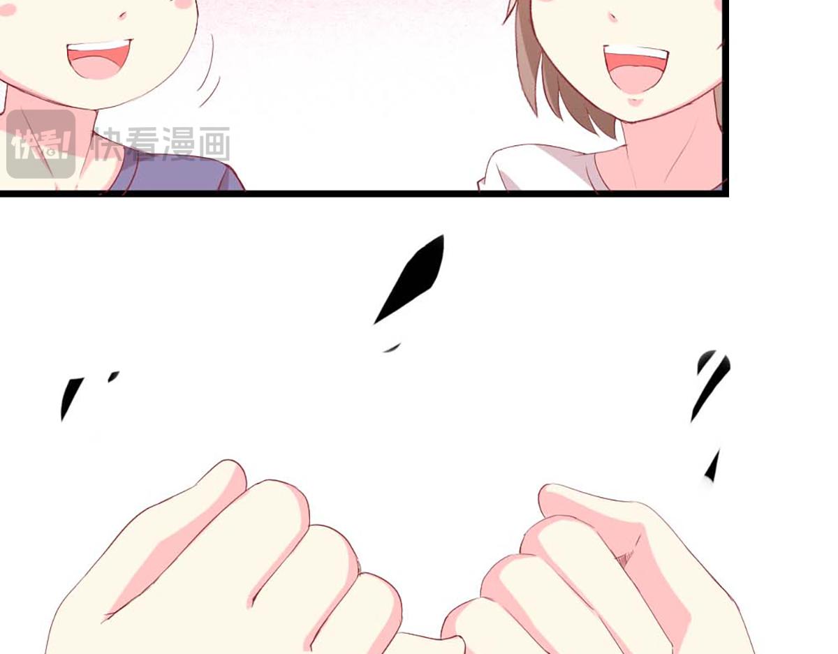 第 82 页