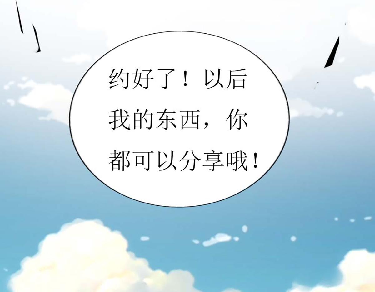 第 84 页