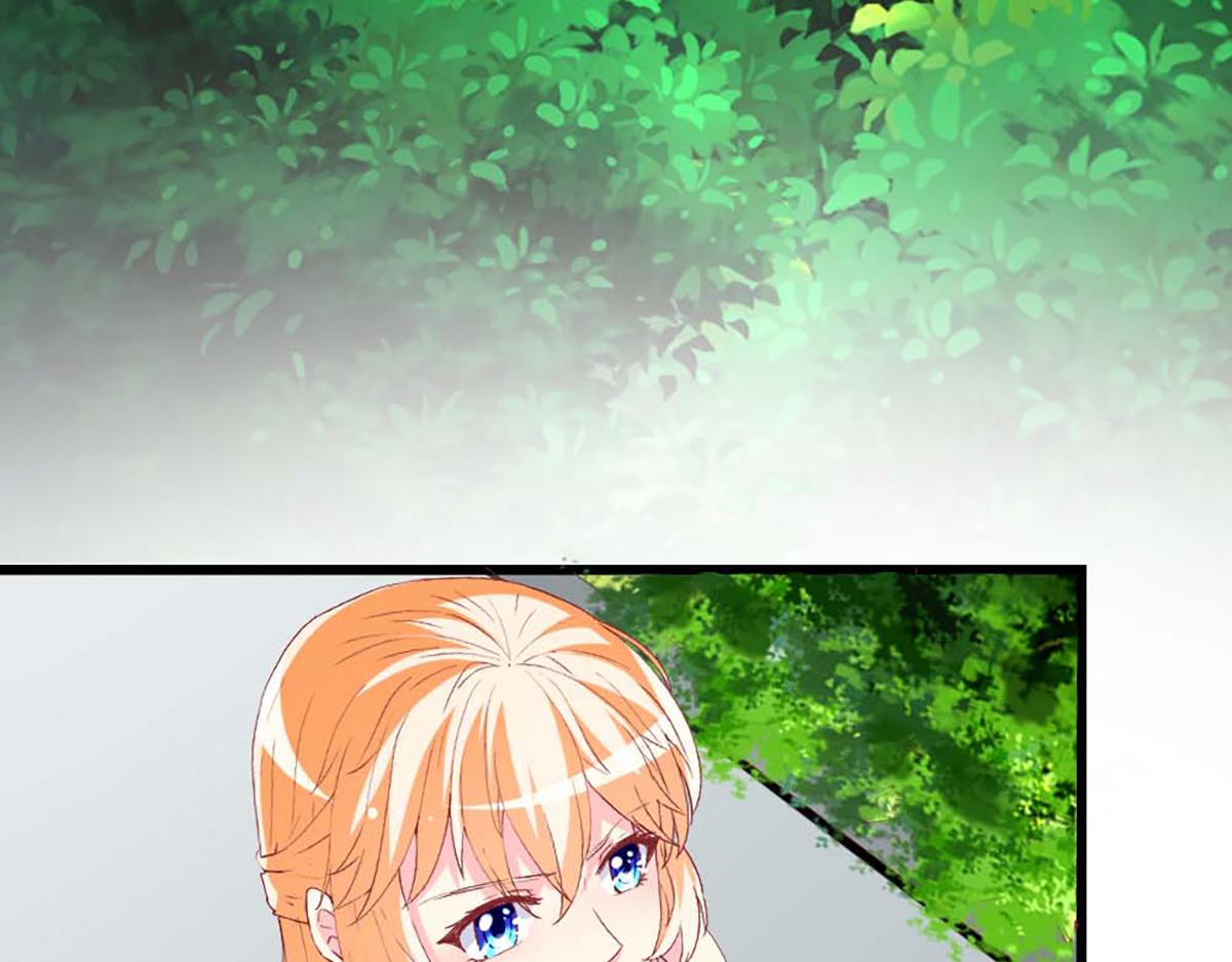 第 86 页