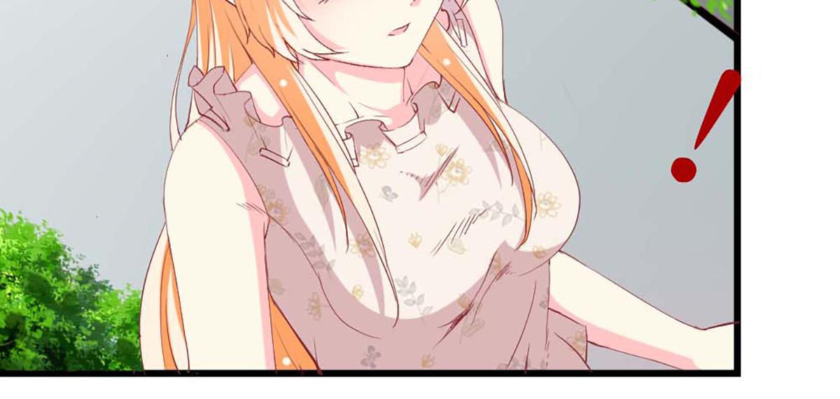 第 87 页