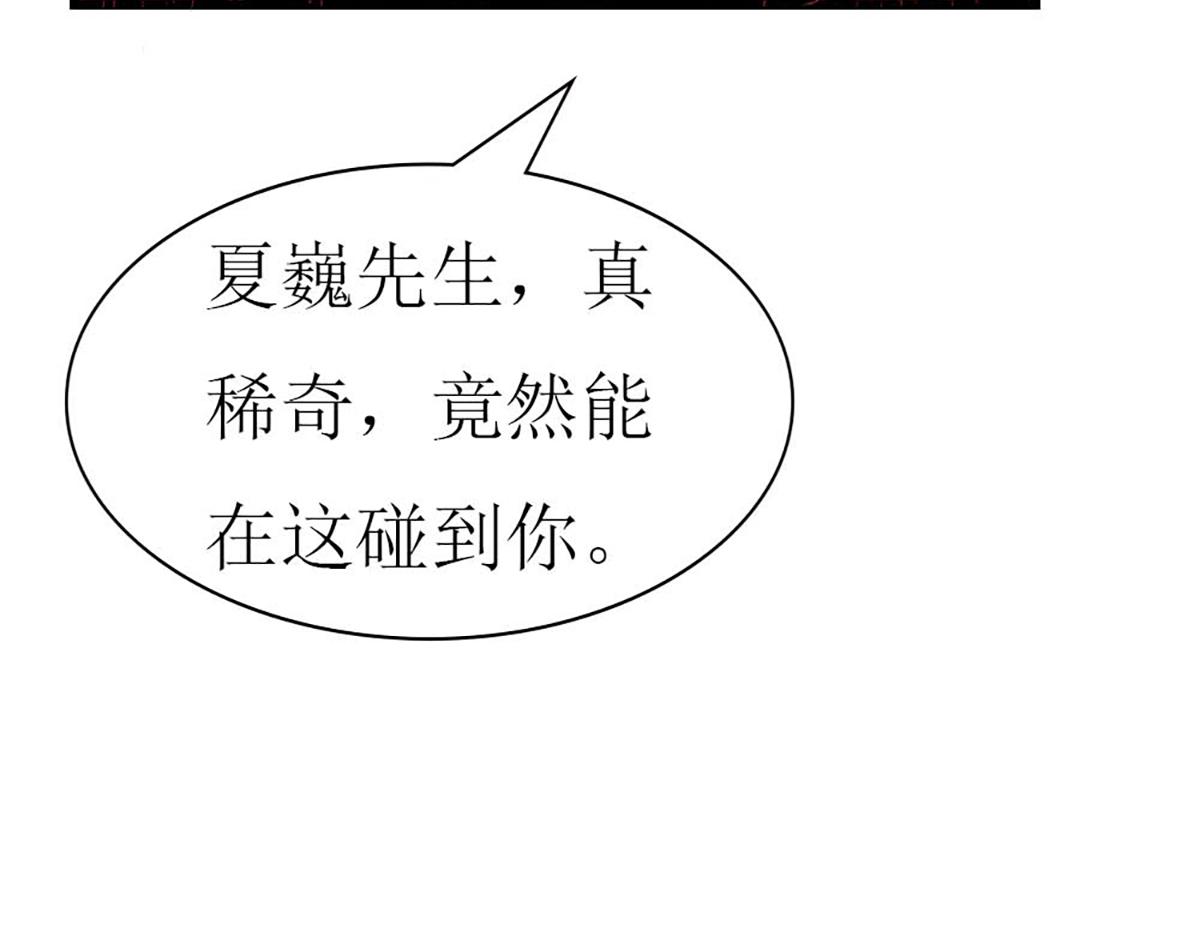 第 90 页
