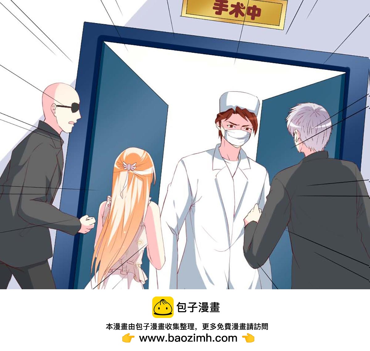 第 50 页