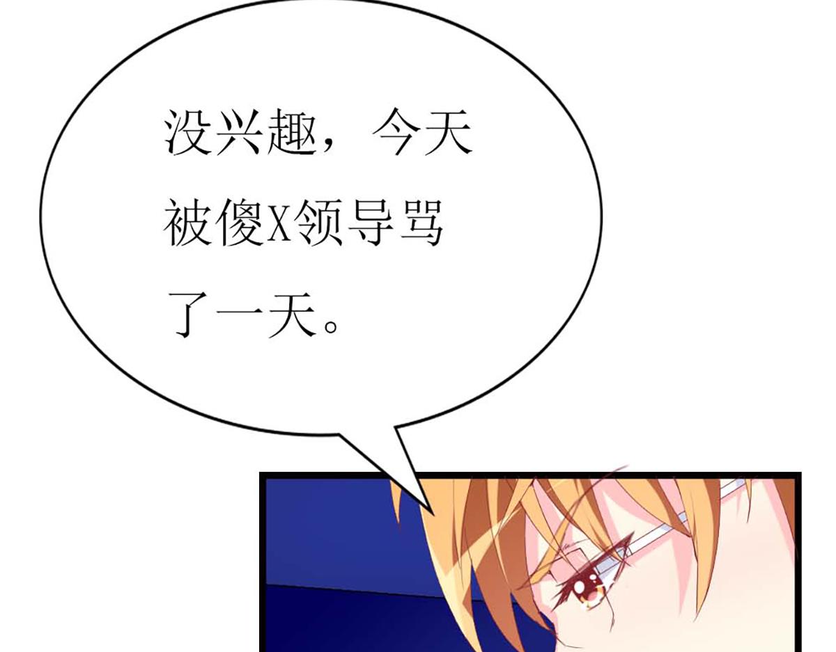 第 70 页