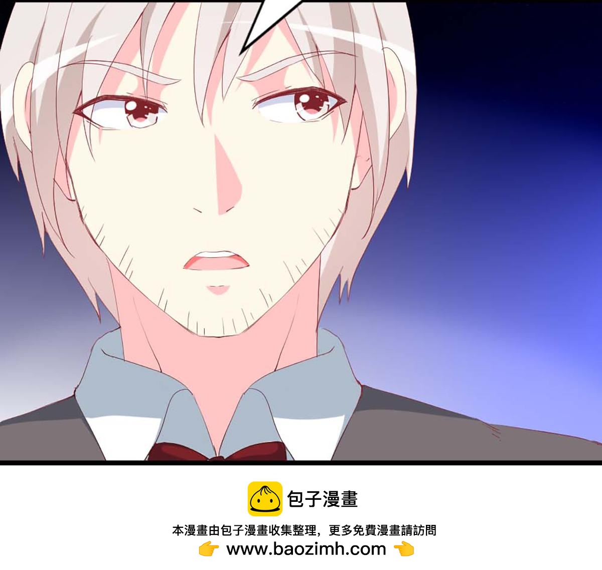 第 75 页