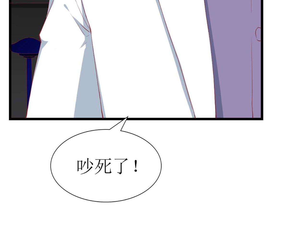 第 81 页