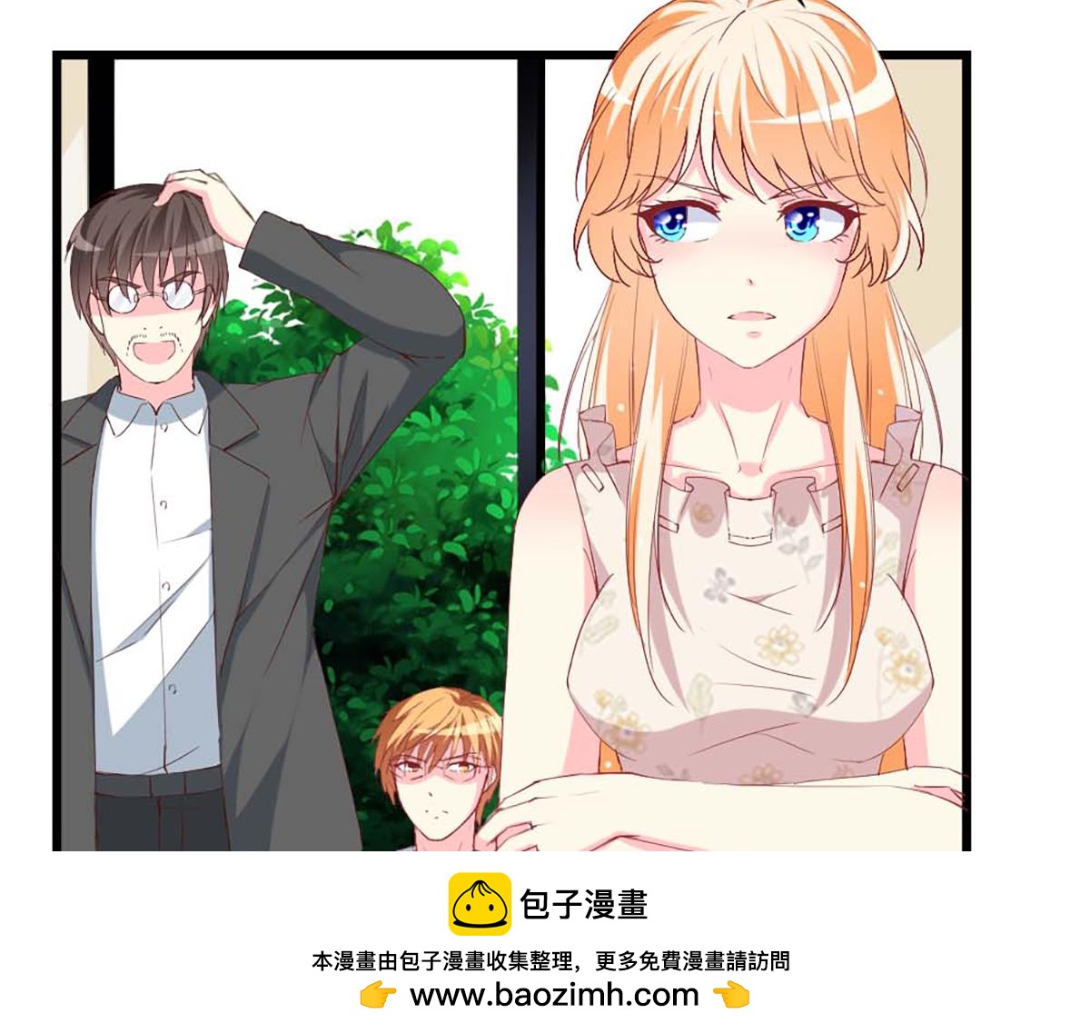 第 50 页
