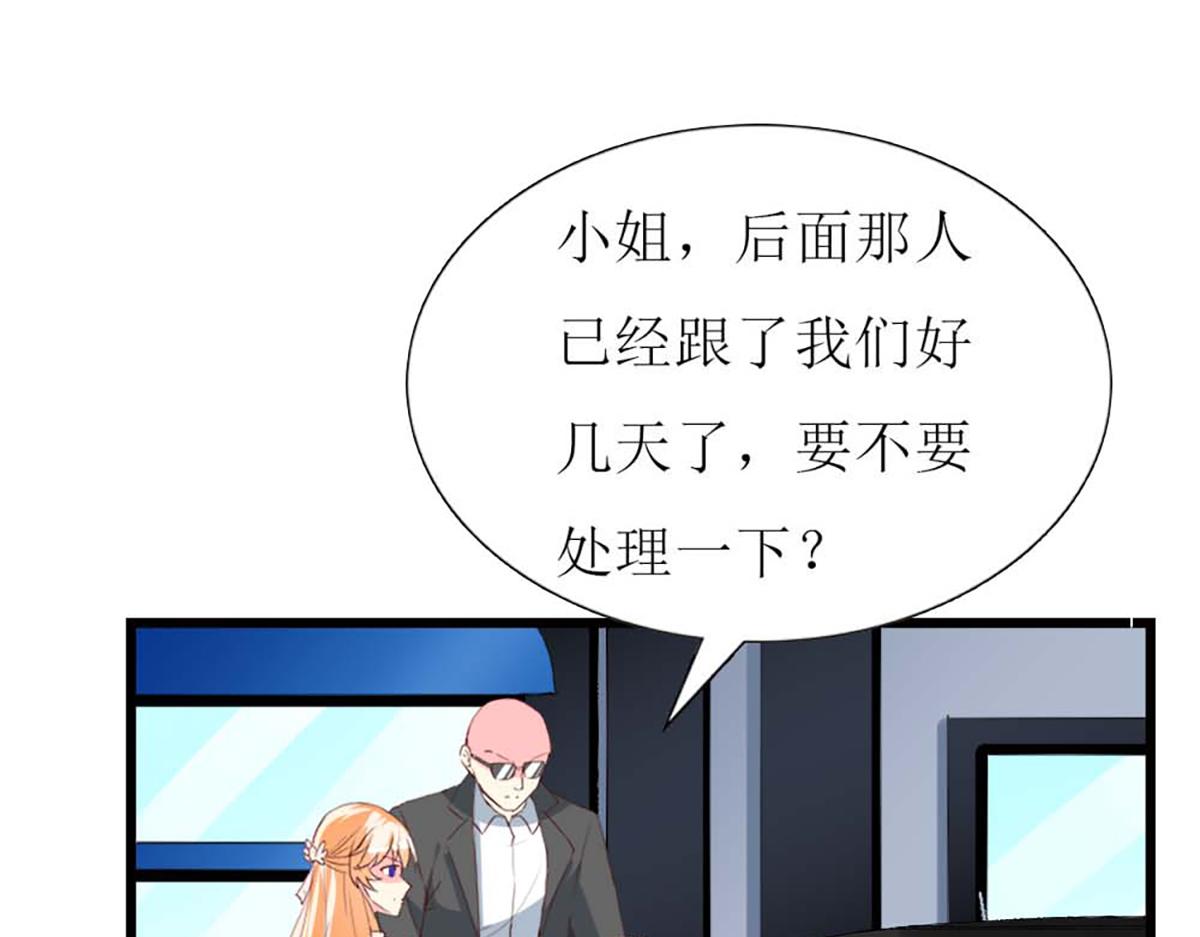 第 67 页