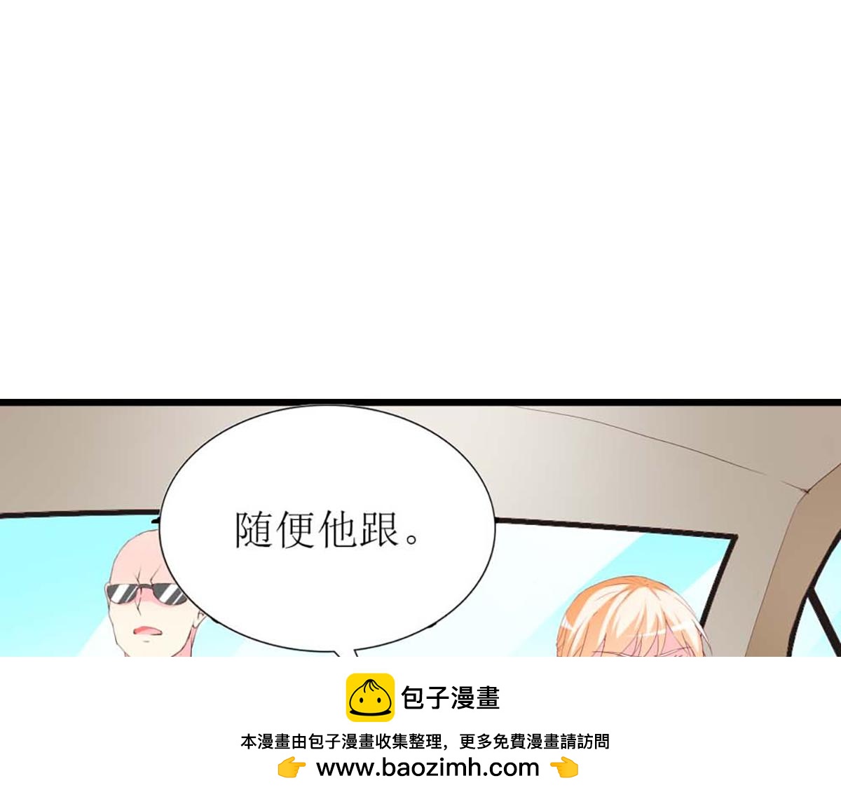 第 69 页